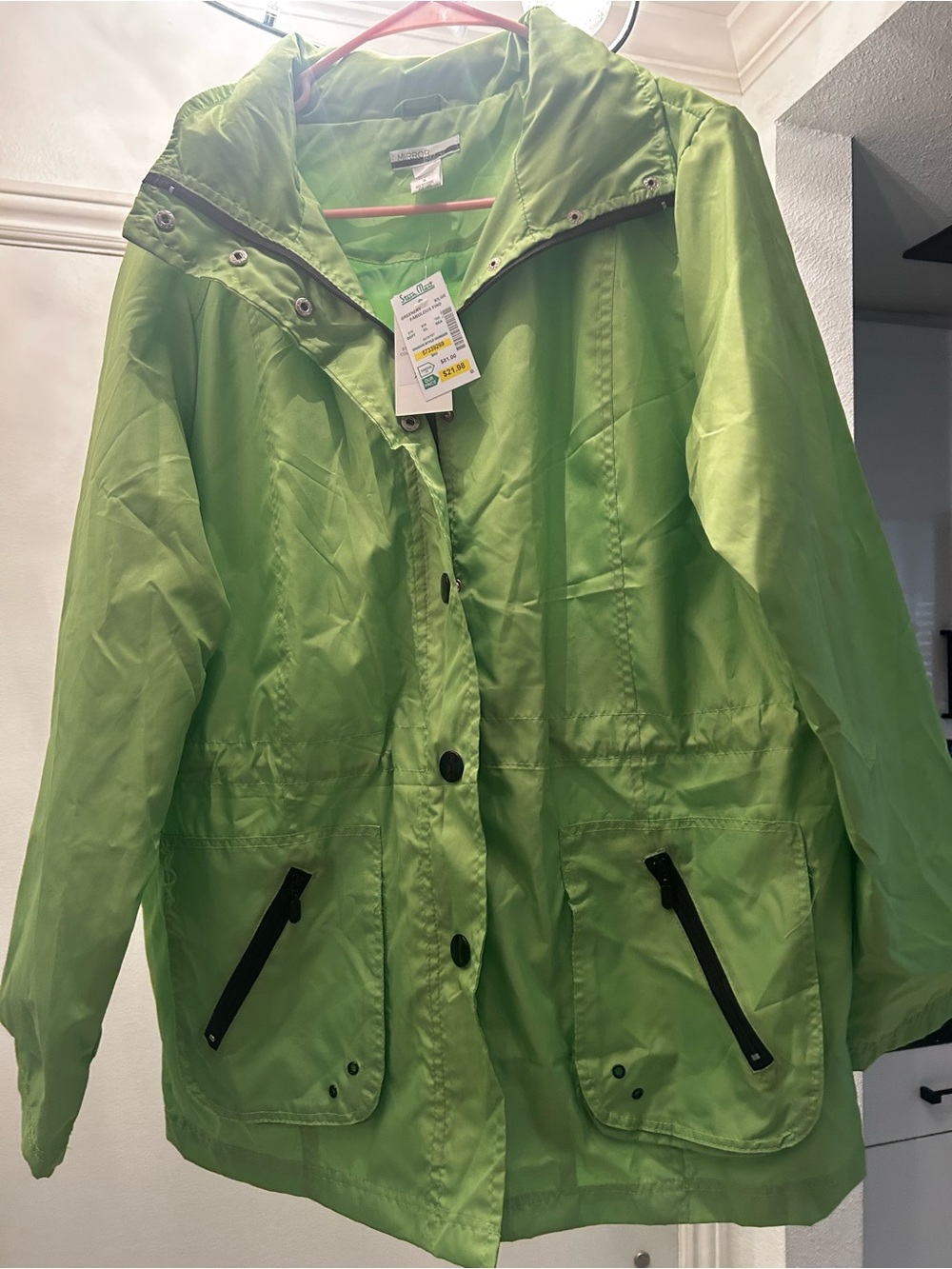 Mirror Image Lime Green Windbreaker NWT